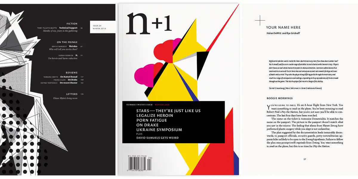 npo-online-only