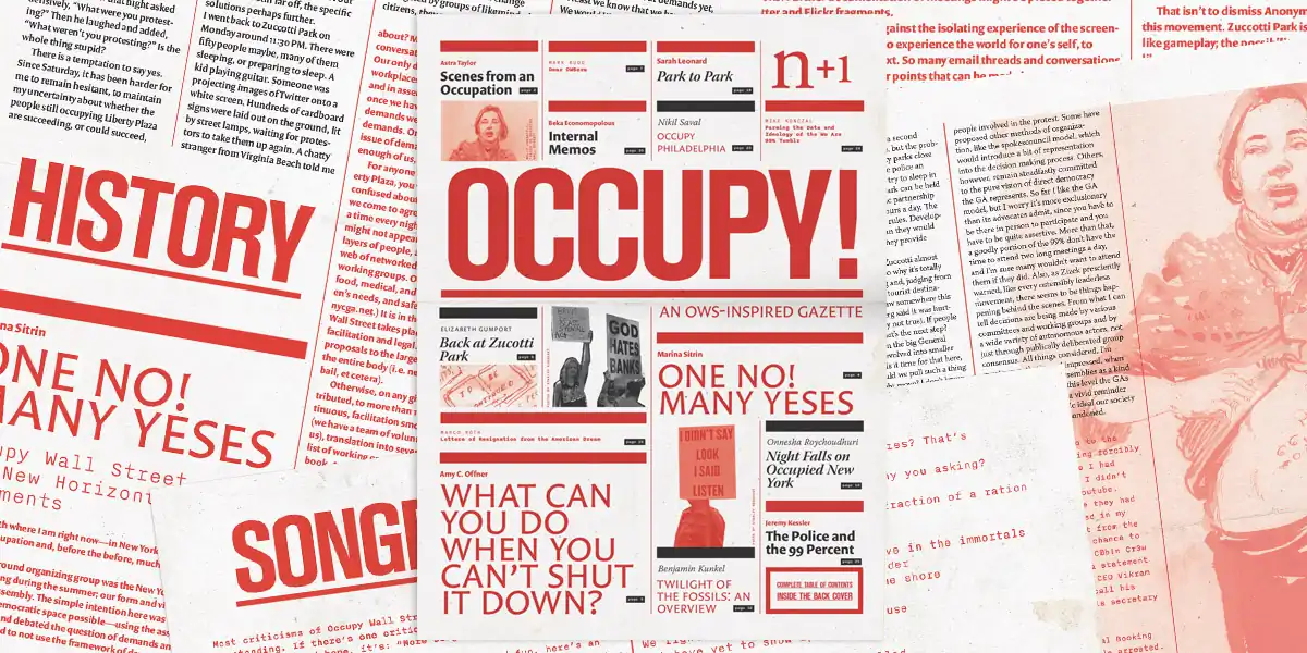 npo-online-only