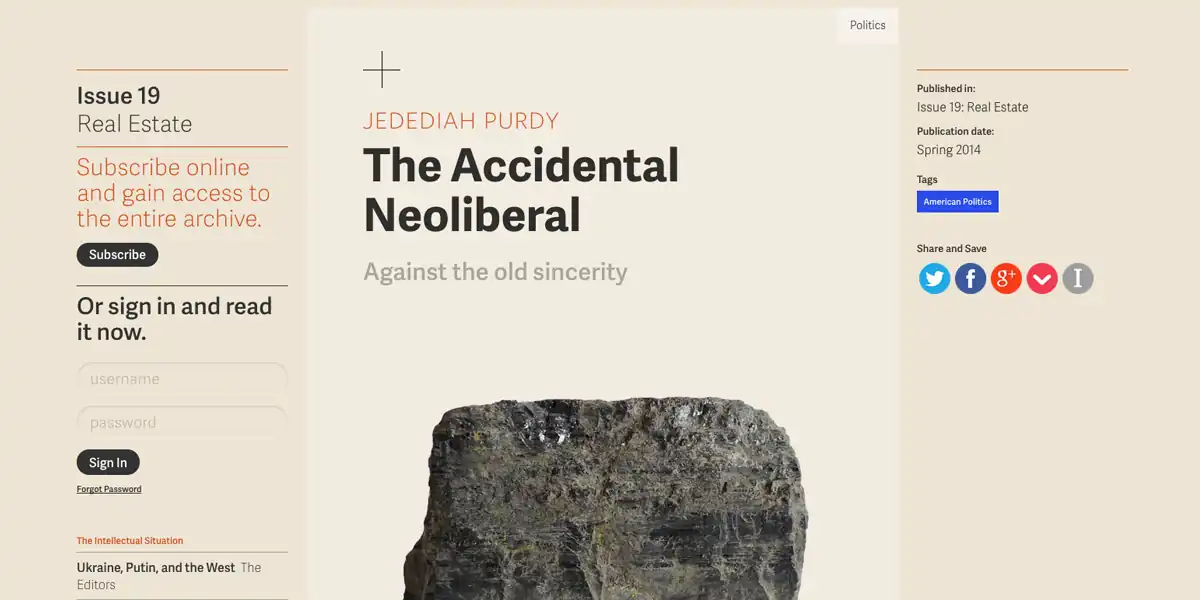 npo-article